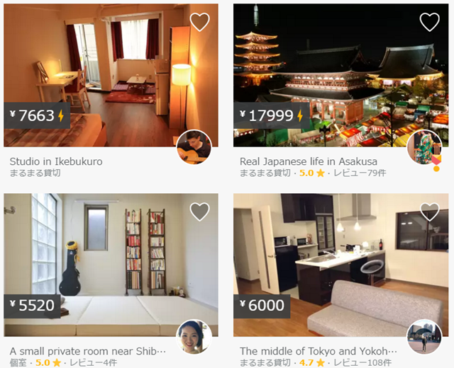 airbnb-640x520.png