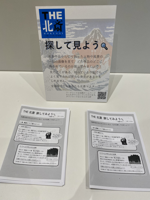 146DCA13-2DD8-491F-82B7-83EBA608B101.jpg