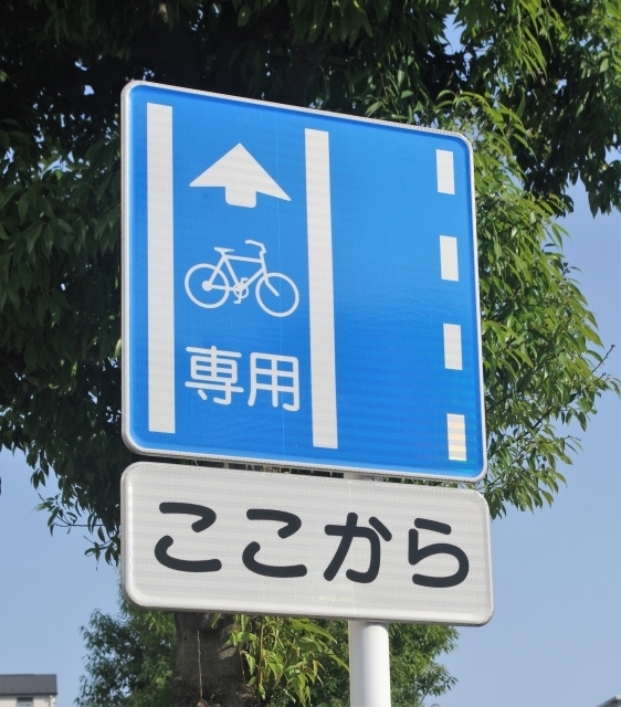 1516755_s.jpg