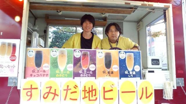 20141122-1.jpg