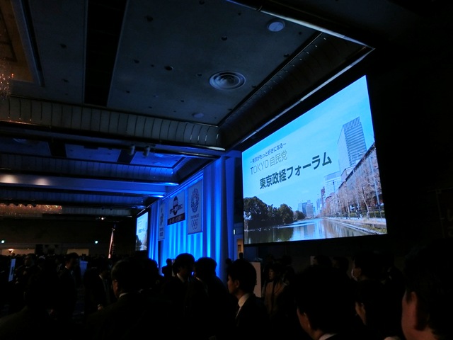 20141216-2.JPG