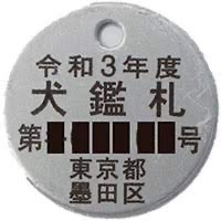 2D4E69D2-EAE0-401F-B938-B23DEB18AB17.jpg