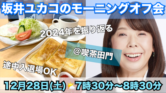 5AE93D53-F44D-41E9-9265-FB315D5DCAC4.jpg