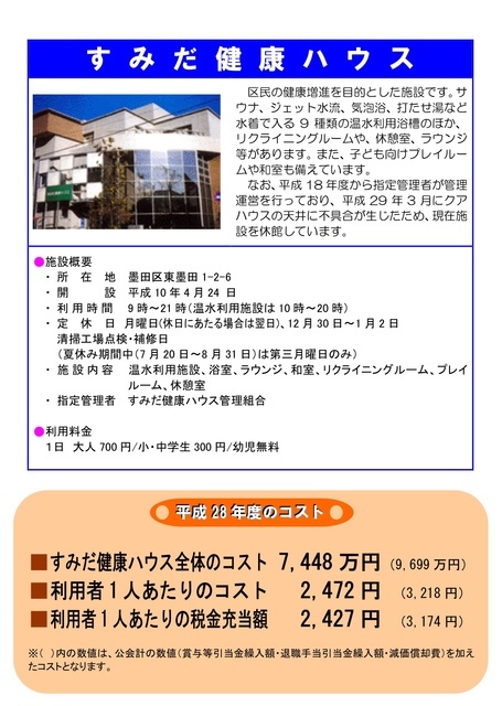 73BD3EFC-C179-4E8F-A6A5-CE97D550694E.jpeg