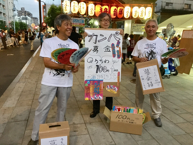 9C039958-12FD-40A7-89C6-0919EA4477CA.jpg