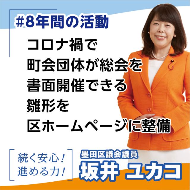 C90DD19E-B8FF-4303-9382-D9ABC0F6E87F.png