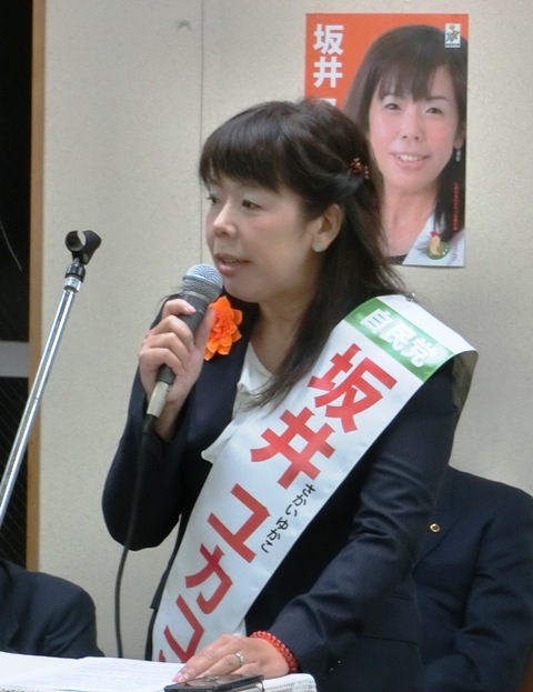 CIMG5646.jpg