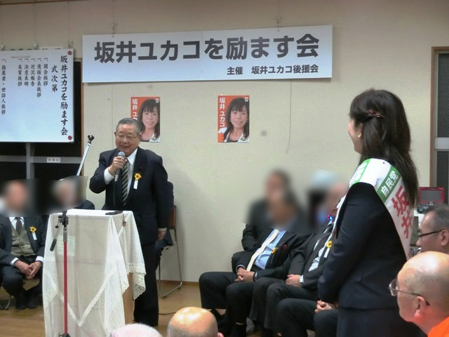 CIMG5656.jpg