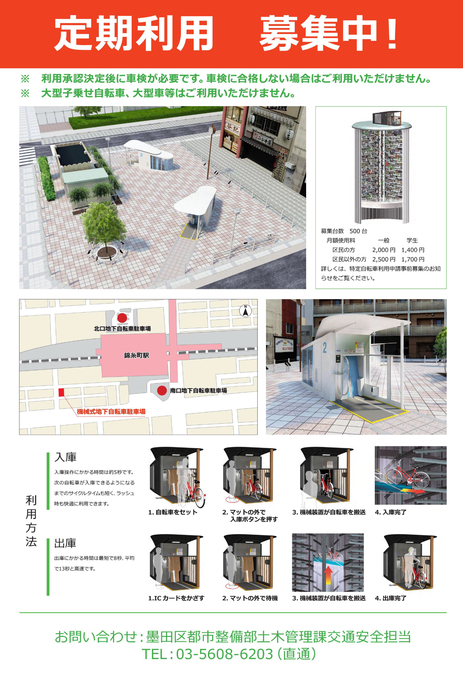 D045463D-1CB1-4D02-AA92-5540FE1DCDBD.jpeg