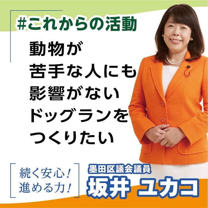 D3C9EB65-3B9C-4404-AE33-771F405EE9DB.jpeg