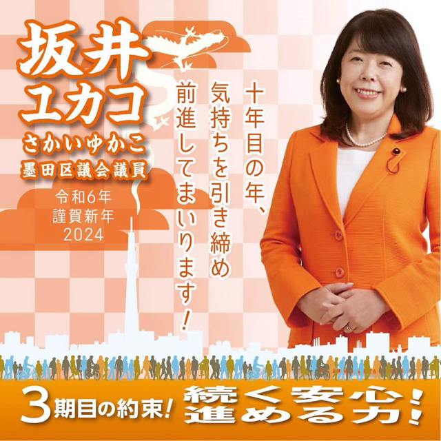 DA990A29-61F0-45E3-8ACF-2516AFEE7106.jpg