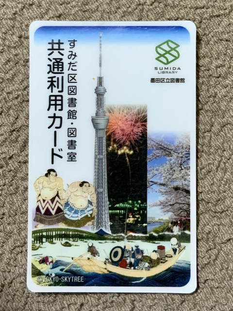 DCB64C67-D502-44A4-B094-B985F2B8E07E.jpg