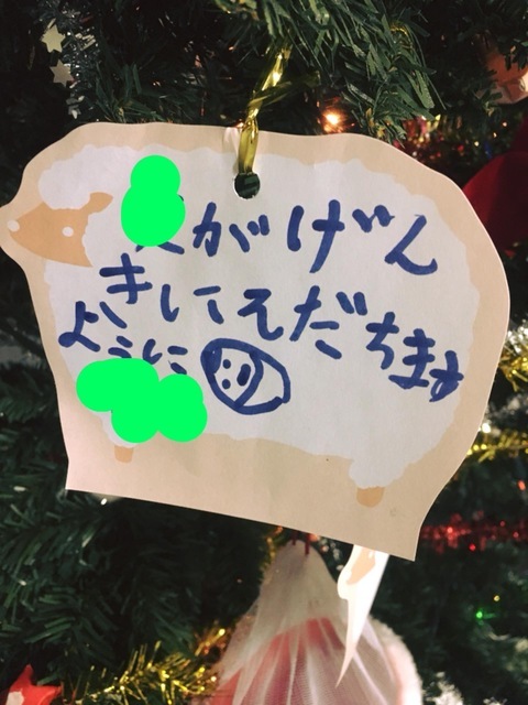 FE88DF98-0B50-4C9F-9FD5-3148940A1141.jpeg