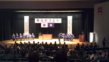 IMG_20131112_142606.jpg