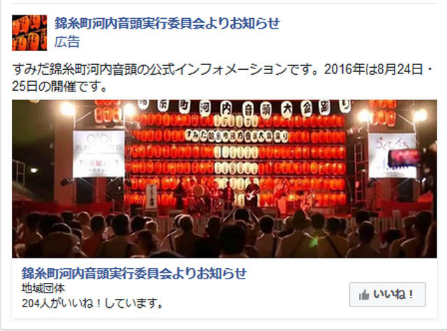 fb1.jpg