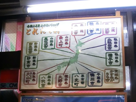 s132.jpg