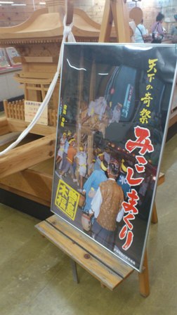 sDSC_0445.jpg