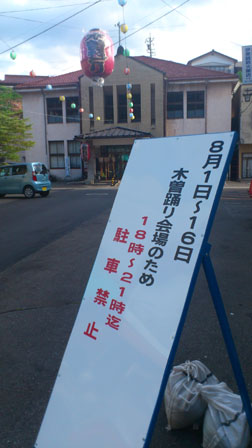 sDSC_0452.jpg