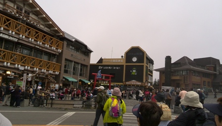 sIMG_20131014_114924.jpg