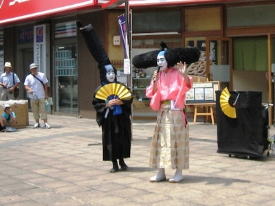 s033.jpg